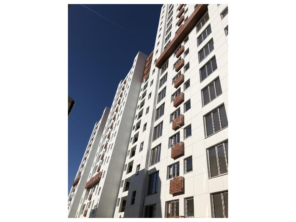 ESENLER TAAHHÜTLÜ ÇALIŞMAMIZ